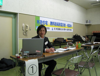 080217taishin.jpg