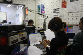 080509fm.jpg