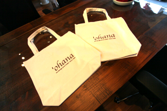 bag.jpg