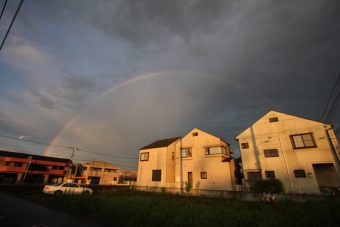 rainbow.jpg