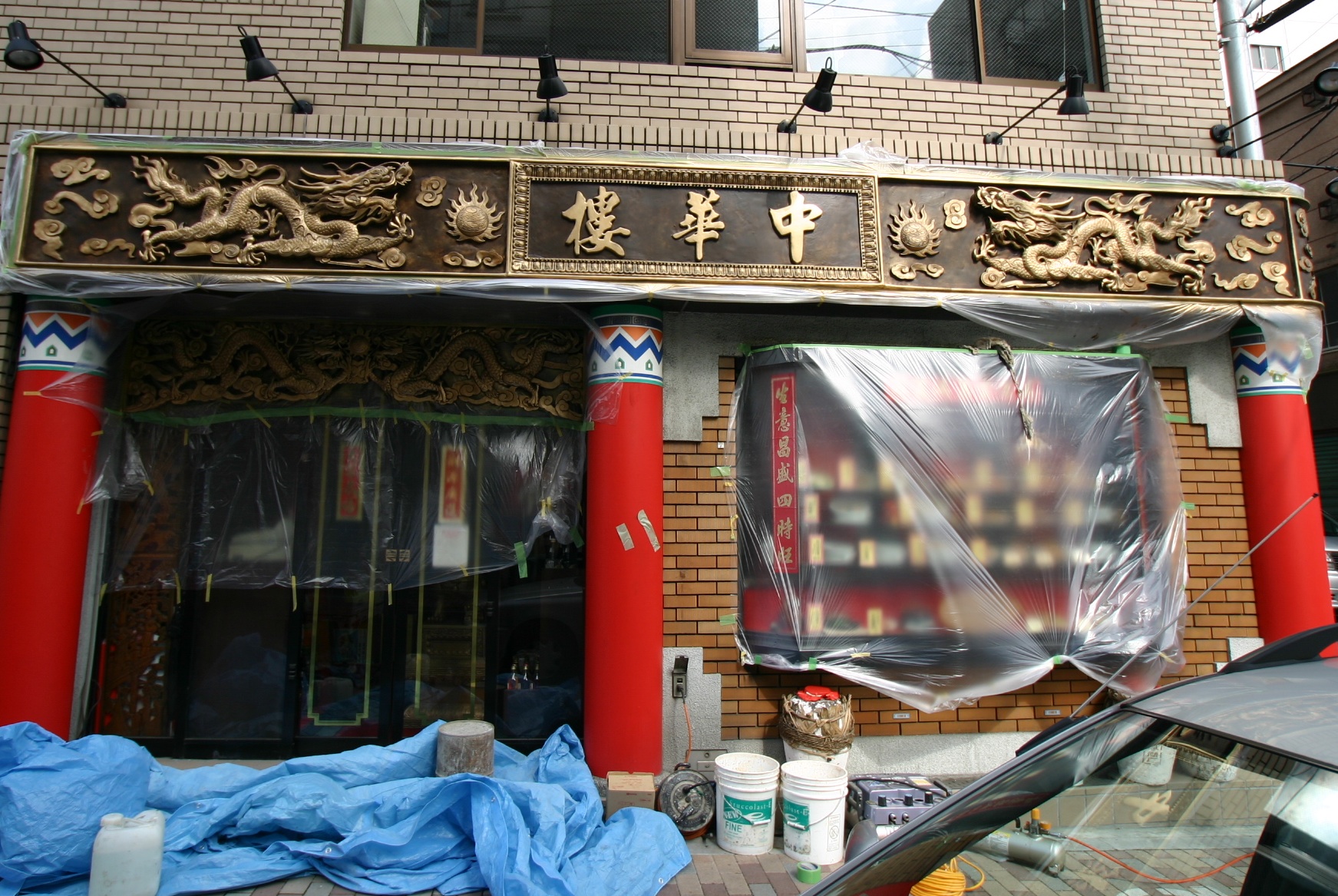 tyu-3.jpg