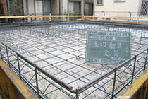 基礎工事の写真